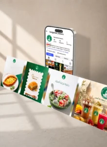 Burj Galata Sweets social media marketing and Turkish sweets content